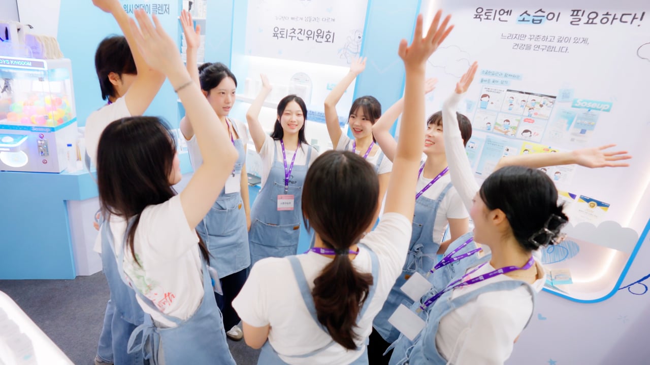 소중한습관 Baby Fair Sketch Film _ Horizontal